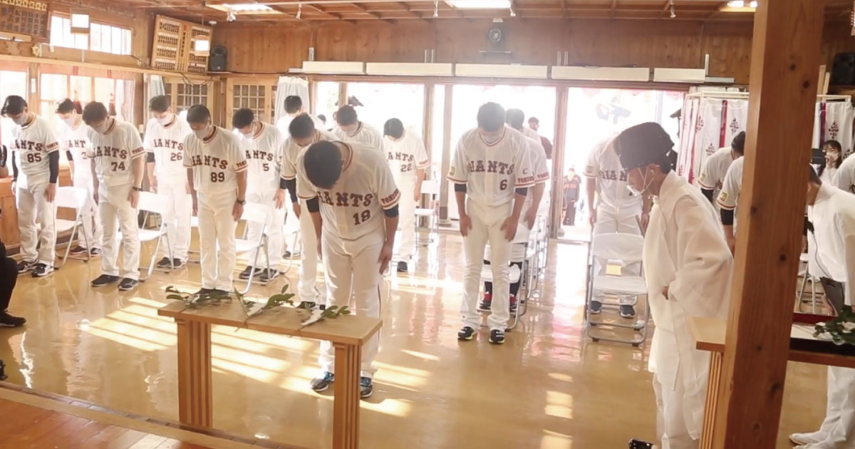 ご祈祷のご案内