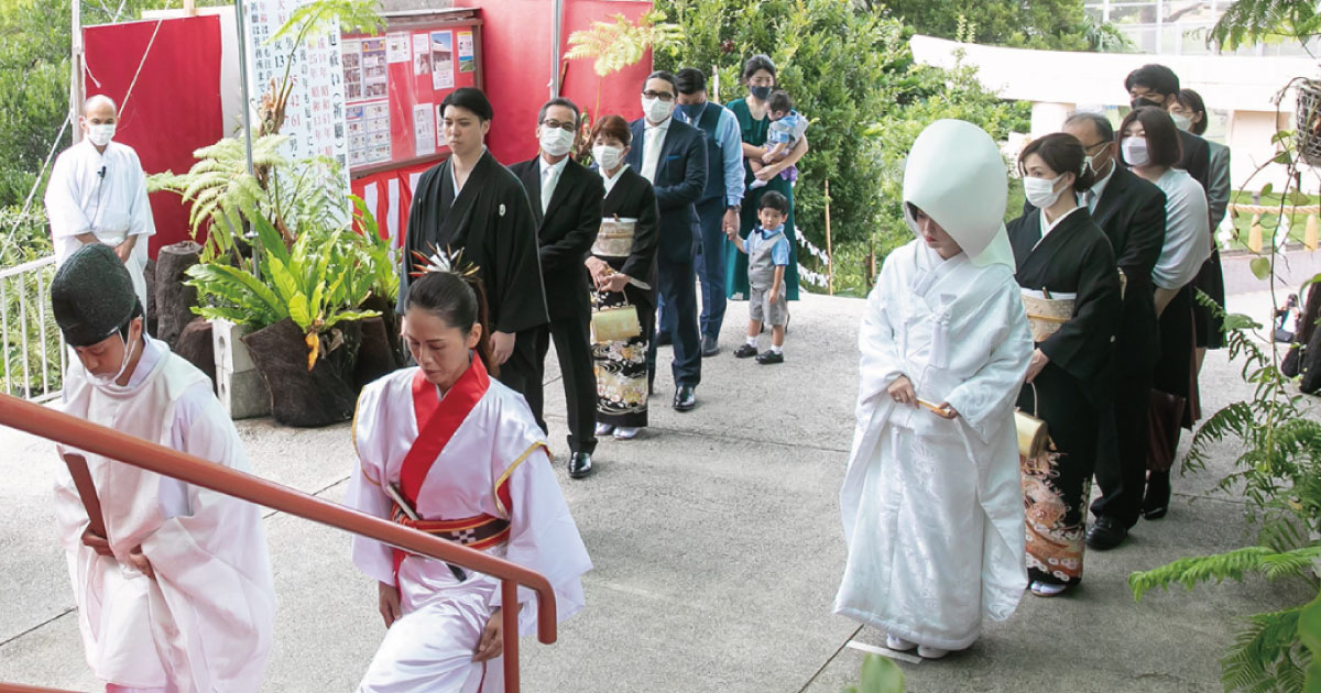 神前結婚式