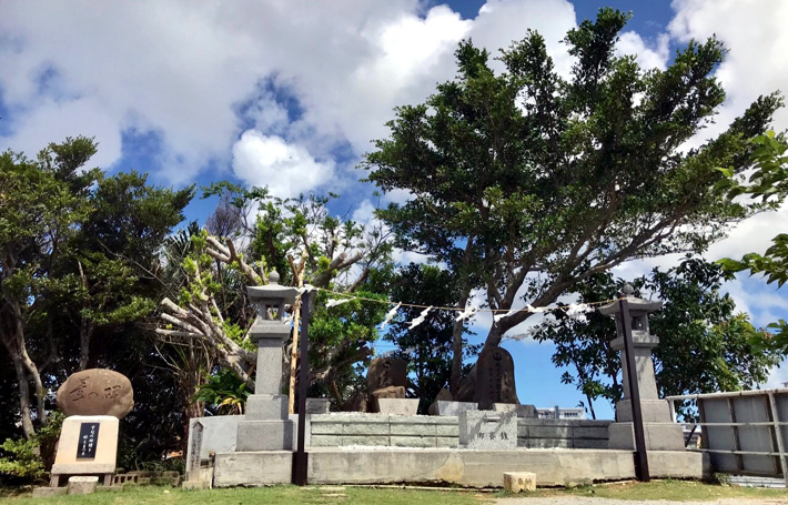 空手聖地への道！ 其の一